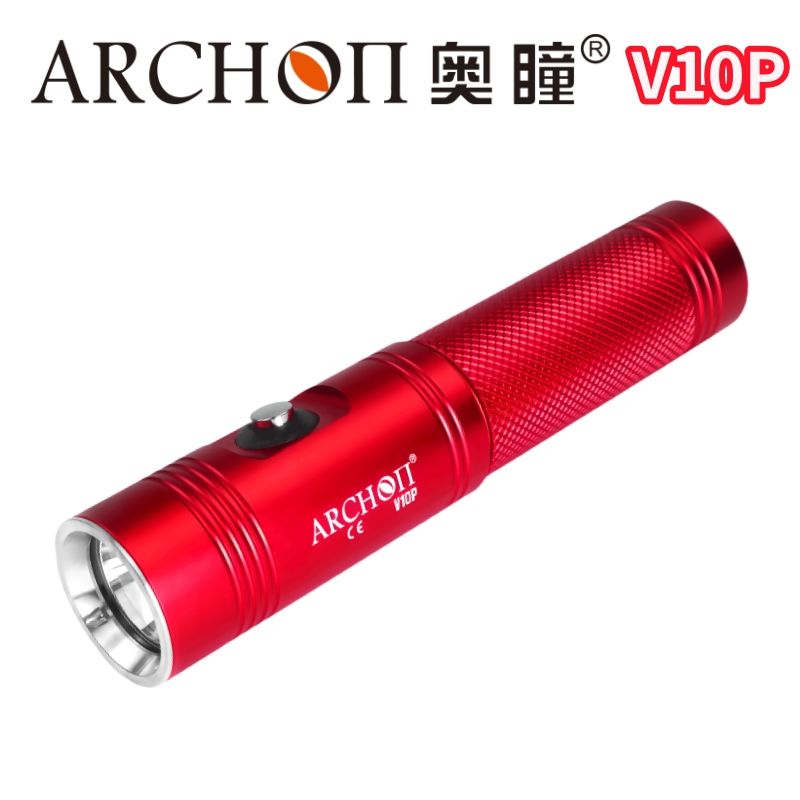 Archon V10P Tauchtaschenlampe – Dive & Wear Fotolicht für Taucher